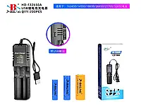 Зарядное устройство USB 1x14500/18650/26650 сетевой шнур HD-132650A 200шт 7212
