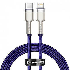 Cable C to IP PD 20W Baseus (CATLJK-A) Cafule Series Metal 1m — CATLJK-A05 Purple