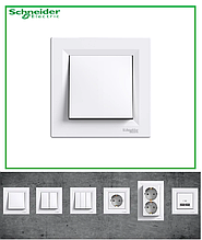 Вимикач одноклавішний прохідний білий Schneider Electric Asfora EPH0400121