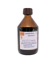 Синій Йод (Йодинол) 100 мл 0.1%