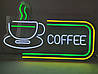 Вивіска Coffee чашка неонова led neon різнобарвна 600х370 мм із пультом, фото 2