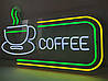 Вивіска Coffee чашка неонова led neon різнобарвна 600х370 мм із пультом, фото 3