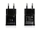 Зарядний пристрій 220В 2,0А 15Вт 5В USBx1 з кабелем USB - Type-C Fast Charger 15Вт Samsung S8 250шт 9839, фото 3