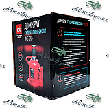 Домкрат пляшковий 20т низький, Н=190/350 мм ДК, фото 2