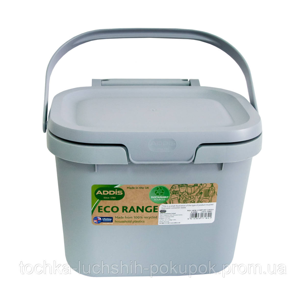 Кухонный контейнер с ручкой и крышкой Addis Eco Renge Серый, пластиковый контейнер для мусора (TL) - фото 2 - id-p1846109383