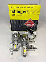 STINGER LED H7(5500)