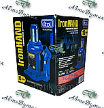 Домкрат гідравлічний 15т телескоп Vitol, фото 2