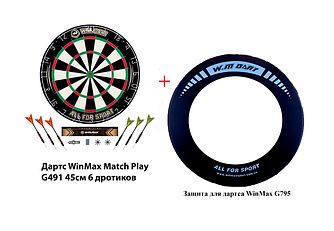 Фірмовий набір Profi для гри дартс