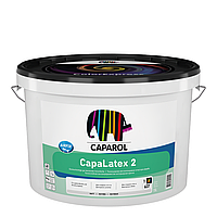 Краска интерьерная в/д Caparol CapaLatex 2 B1 (2,5 л)