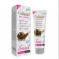 Пилинг-гель с муцином улитки Collagen Deep Cleansing Snail Peeling Gel 100 ml