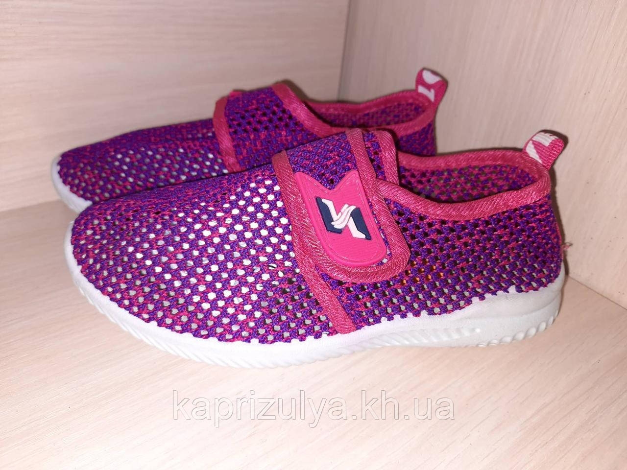 Купить Мокасины детские для девочки трикотажные сетка 36 размер, цена ...
