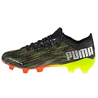 Футбольные бутсы профессиональные Puma Ultra 1.2 FG AG