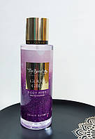 Парфумований спрей міст для тіла Top Beauty Good Girl, 250ml