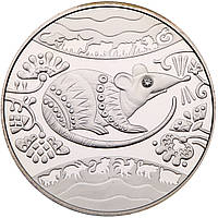 Серебряная монета "Год Крысы" 15.55 грамм