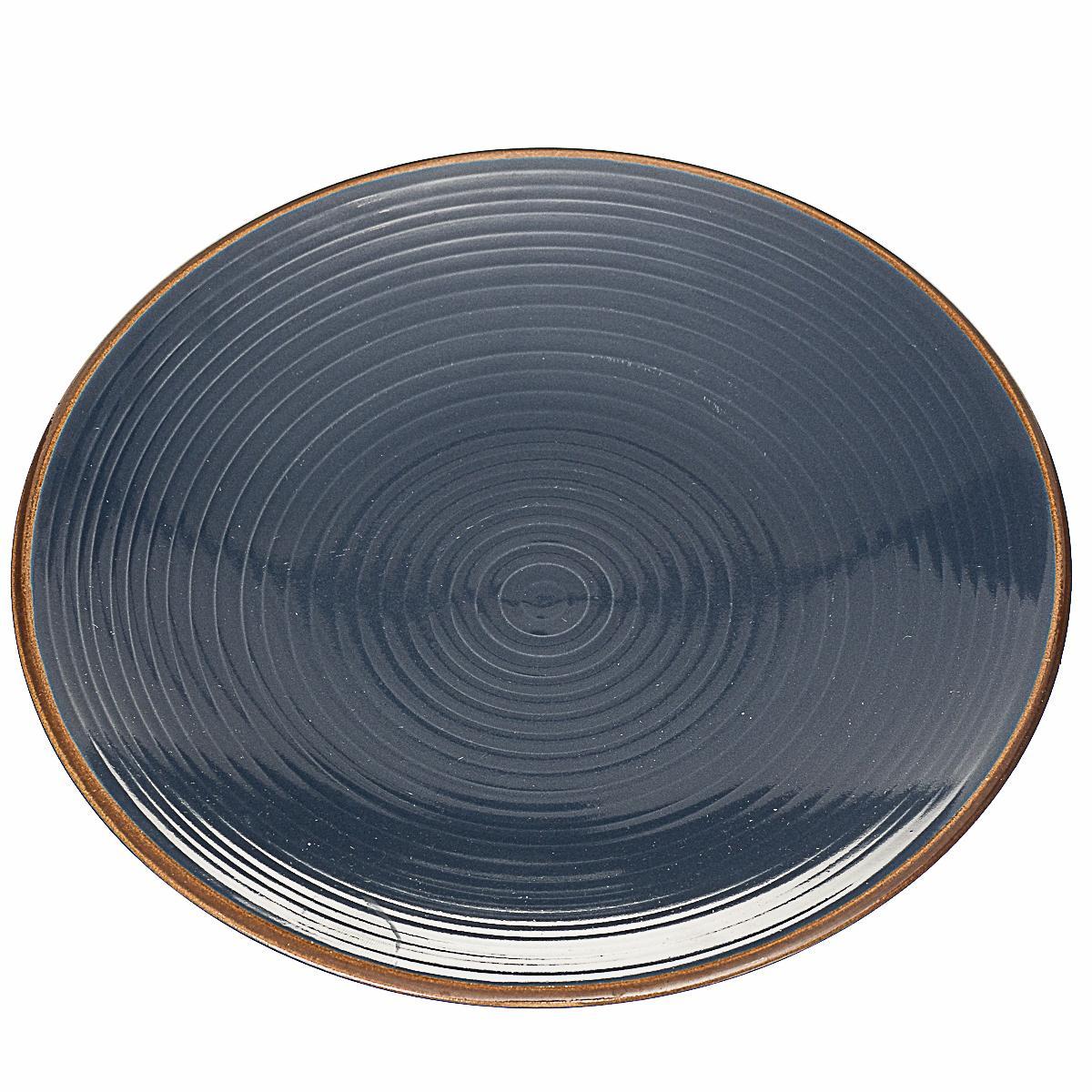 Набір тарілок синього кольору 4 шт., фото 1