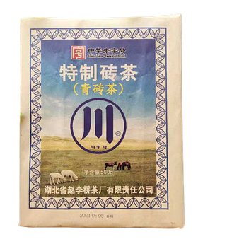 Чай Хей ча 500г, монгольський чай, 2021 року, автентичний чай Монголії