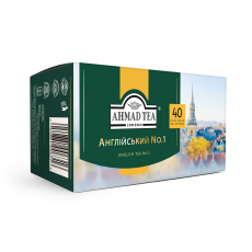 Чай чорний пакетований Ахмад (Ahmad English №1) Англійський №1 40*2г.