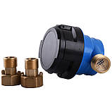 ECOSTAR DN15 1/2" E-D R160 Лічильник холодної води, Клас точності С (R-160) (з штуцерами), фото 3