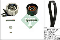Комплект ГРМ FIAT 500L, 500X, BRAVO 2, DOBLO, IDEA, LINEA, TIPO; JEEP RENEGADE 2007- (1.6D)
