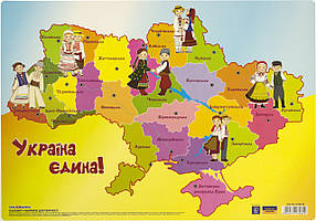 Килимок для дит. творч. "CoolForSchool" №CF61480-08 Карта Україна A3(8)