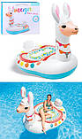 Надувний плотик Велика лама Intex 57294 (2 ручки, 201-147-173 см) | Надувна платформа, фото 6
