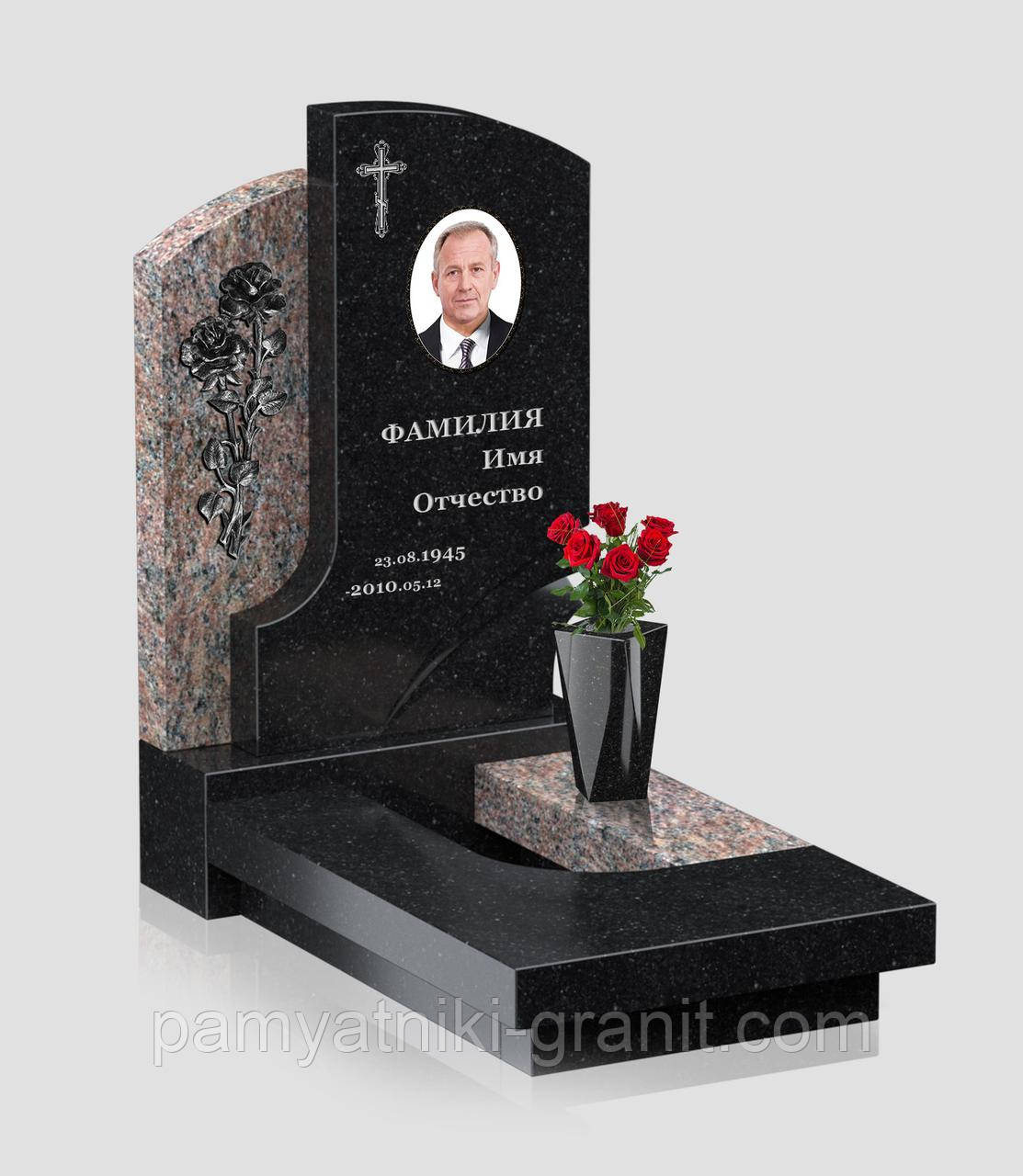 Пам'ятники ганітні (Образець No148)