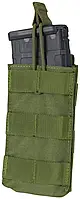 Подсумок Condor Single M4/M16 Mag. Олива