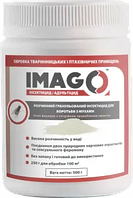 Имаго Imago SG от мух, аналог агиты, Франция, 500г