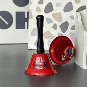 Дзвоник "Ring for Sex", червоний, Колокольчик "Время секса"