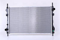 Радиатор охлаждения FORD TRANSIT 2000- (2.4D)