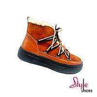 Ботинки - луноходы женские зимние из натуральной замши рыжего цвета «Style Shoes»