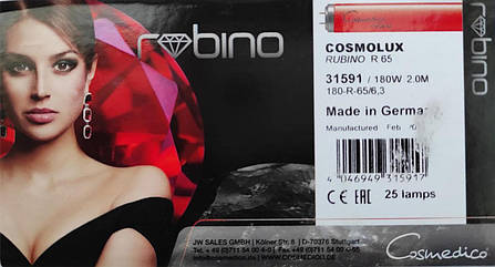 Лампа до солярія Cosmedico Cosmolux Rubino R65 180Вт 2м, фото 3