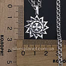 Срібна цепочка і зірка ерцгамма 925 проби. Ланцюжок бісмарк та кулон оберіг срібло 55 см, фото 5