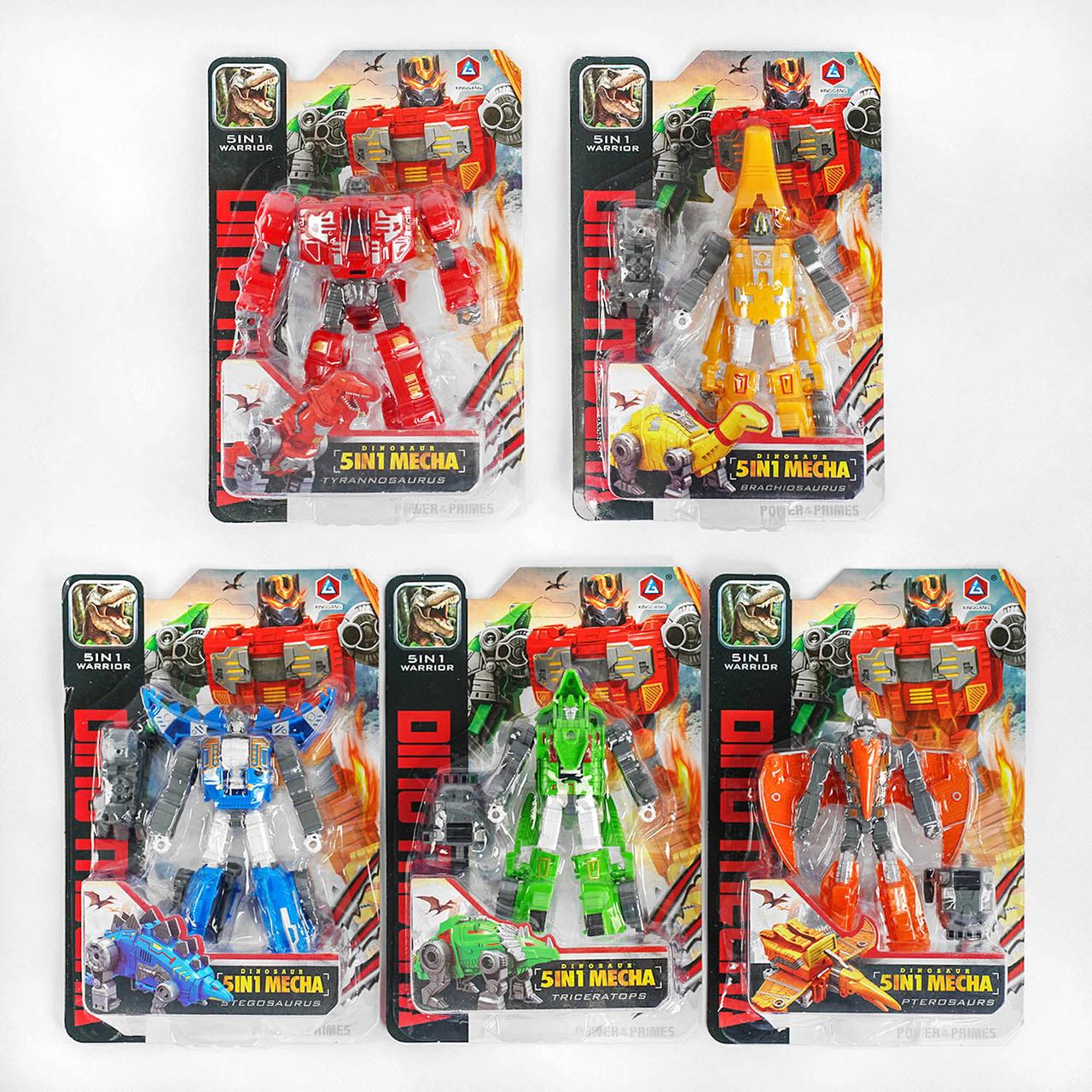 Трансформер HD 69 (180/2) 5 видов, аксесуари, на листі, фото 1