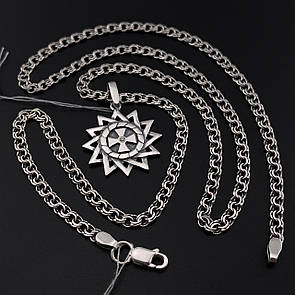 Срібна цепочка і зірка ерцгамма 925 проби. Ланцюжок бісмарк та кулон оберіг срібло 55 см