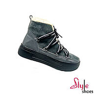 Ботинки - луноходы женские из натуральной замши серого цвета «Style Shoes»