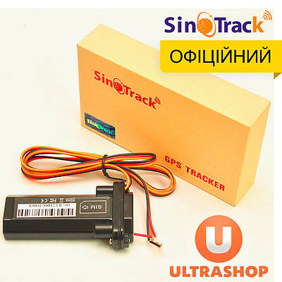 GPS-трекер SinoTrack ST-901 Full Original + Акумулятор • Автомобільний • Водонепроникний
