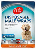 Гигиенический пояс Simple Solution Disposable Male Wrap Large для кобелей, 46-69 см, 22-34 кг, 12 шт