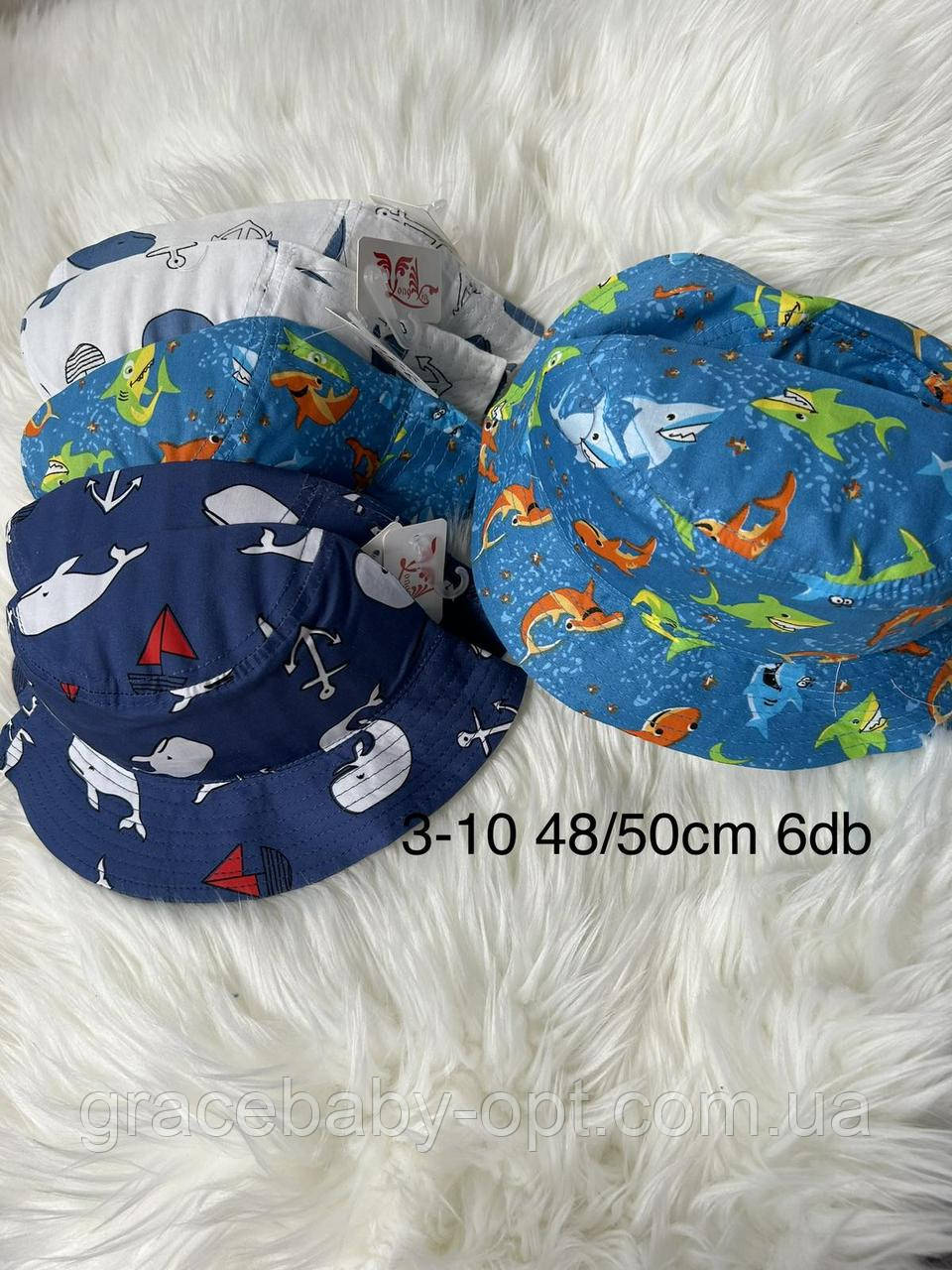 Панамка для хлопчика гуртом, 48-50 см, No 3-10, фото 1