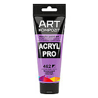Краска акриловая ART Kompozit 75 мл (462) фиолетовый светлый (59462)