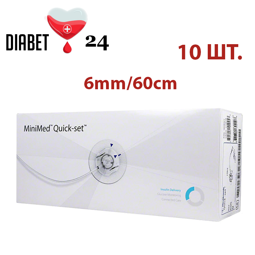 Катетери для інсулінової помпи Quick-Set Medtronic ММТ-399 6/60 10 штук