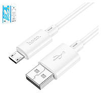 USB кабель Hoco X88, USB тип-A, micro-USB тип-B, 100 см, 2,4 А, білий, #6931474783332