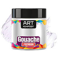 Гуаш художня Premium Art Kompozit 150 мл білила титанові (090988123456)