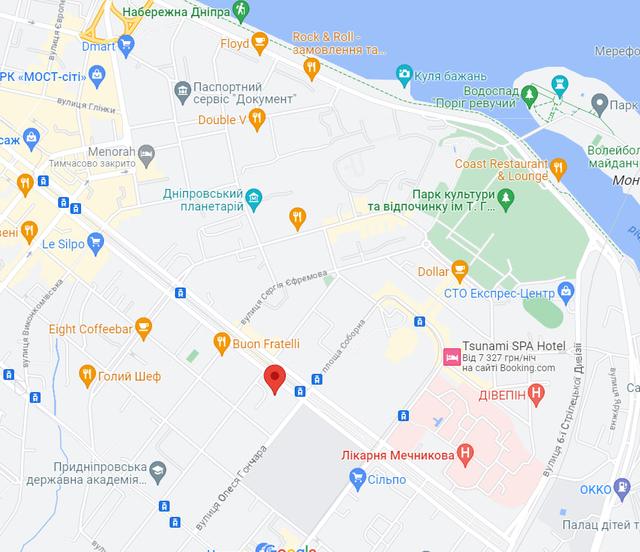 Низькі ціни на всі товари для рукоділля в Дніпрі