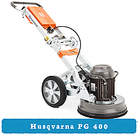 Машина для шлифовки Husqvarna PG 400