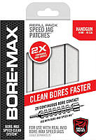 Патчі для чищення Real Avid Bore-Max 4" L. Прямокутні. 250 шт/уп