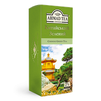Чай зеленый пакетированный Ахмад (Ahmad Chinese Green Tea) 25*2г.