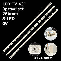 LED подсветка TV 43" 43HR330M08A2 V5 4C-LB4308-ZM02J 4C-LB4308-HR02J ShineOn 2D02636 3pcs=1set