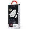 ЗЗП QLT-POWER HXUD-3 Lightning, 1 USB White, фото 3