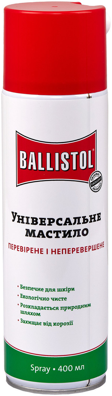 Масло збройове Ballistol 400 мл., фото 1